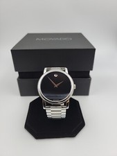 Movado Men’s Classic Museum