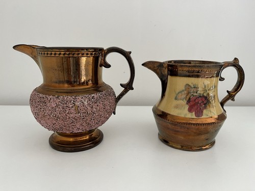 Antique copper lustre creamer - copper,