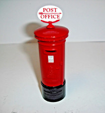Promod Pillar boxes POB13