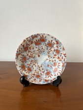 Antique Japanese Imari