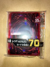 Yu-Gi-Oh Red Card Back Official Konami OCG Sleeves 70