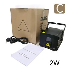 2W RGB animation laser light