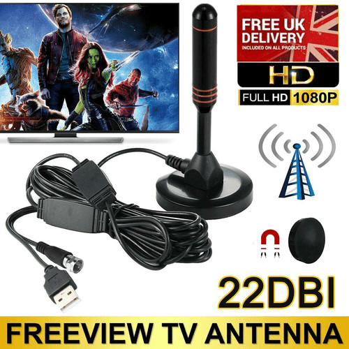 High gain freeview aerial - high,
