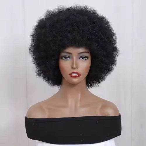 Afro wig with bangs short - afro,
