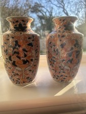 Imari Vases