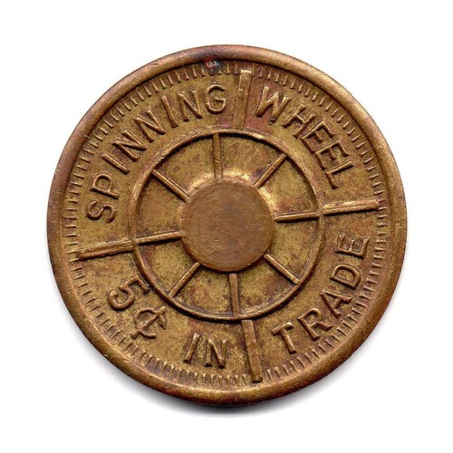 Spinning wheel in - spinning, 5¢