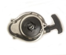 Pull Starter for 39cc water