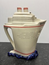 "Q.E.TEA" Queen Elizabeth II