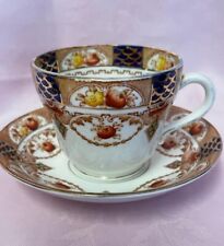Stanley China England Imari Style Cup And Saucer ✅ 1012