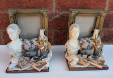 Vintage Bookends With Gold