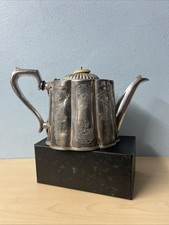 Silver Plated Tea Pot Vintage
