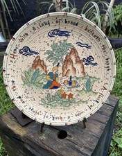 Crown Ducal Charlotte Rhead