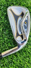 TaylorMade R7 Single 5 Iron