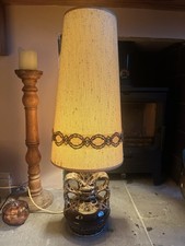 West German Fat Lava Lamp Base