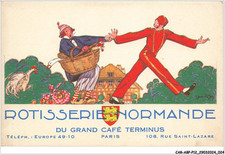 CAR-ABPP12-0917-ILLUSTRATEUR -