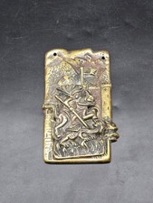 Antique Cast Brass Door