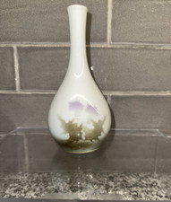 Vintage HighBank Porcelain