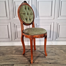 Antique Style Bedroom Chair
