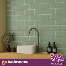 Glossy Green Fern Ceramic