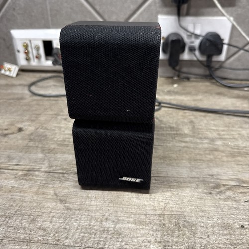 Bose double cube lifestyle - cube,