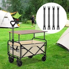 4Pcs Camping Cart Table