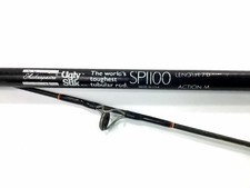 SHAKESPEARE UGLY STIK SP 1100 7' 2pc Vintage Medium Spinning Fishing Rod CLEAN