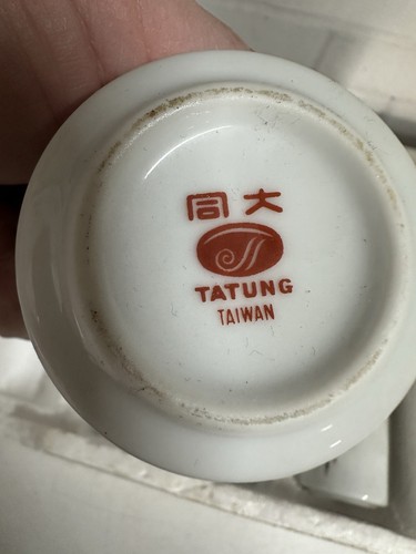 Vintage tatung tea - tatung,