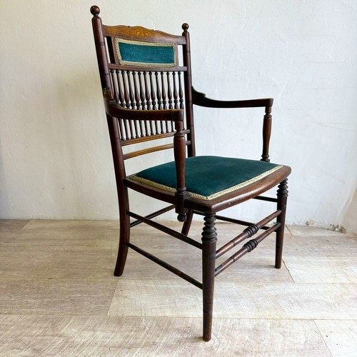 Edwardian inlaid mahogany - inlaid,