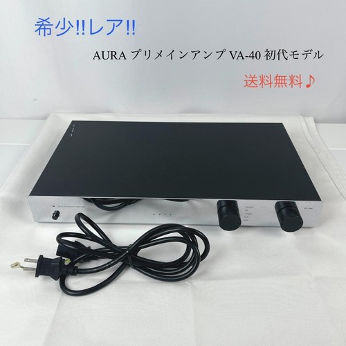 Aura integrated - va-40,