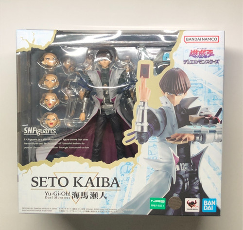 Figuarts seto kaiba - seto,