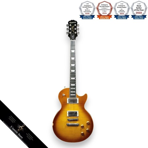 Epiphone les paul standard - epiphone,