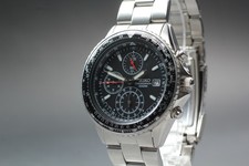 [Near MINT] SEIKO Flightmaster