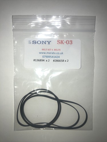 Sony we435 tcwe435 - tc-we435,, belt