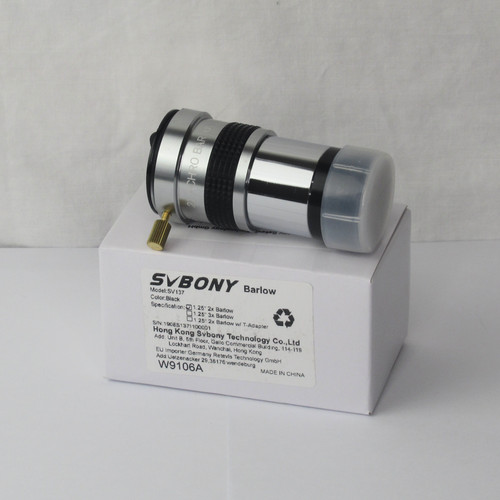 Svbony barlow lens 25 - barlow, 1.25"