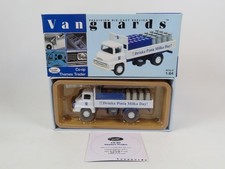 Vanguards Co-op Thames Trader