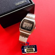Seiko Two Time Zone Watch 1977