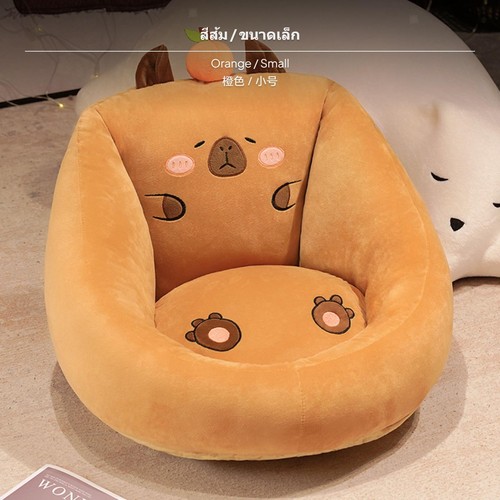 Children cartoon lazy sofa - children's,