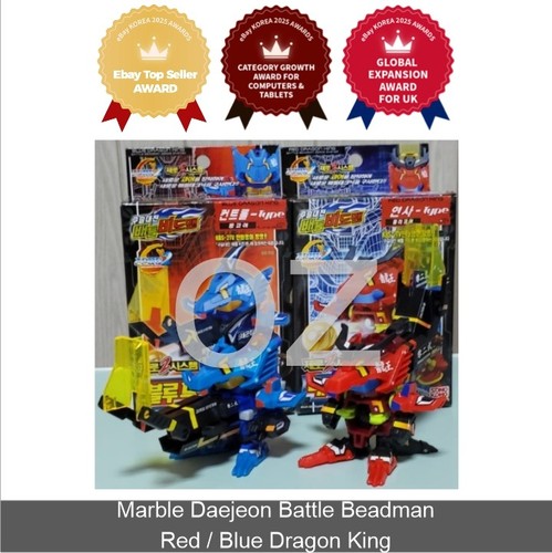 Takara battle daman - takara,