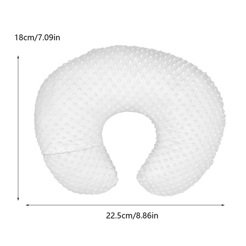 Nursing pillow cover - pillow, ultra