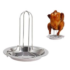 Stainless Steel Vertical Rotisserie for Roasting Chicken in Oven 16.5x17CM