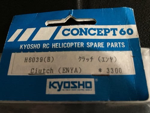 Kyosho concept clutch - 60,