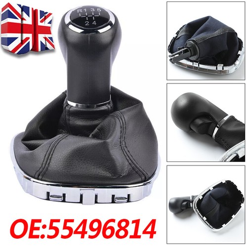 Gear stick shift - stick, knob