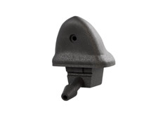 Genuine Vauxhall Insignia