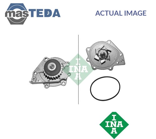538 0094 engine cooling - 0094,