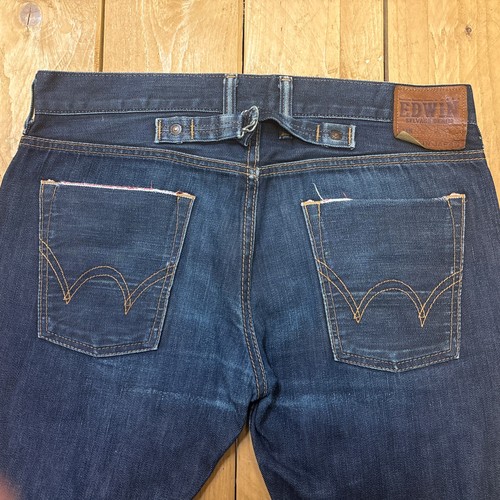 Edwin selvedge jeans - jeans, cinch