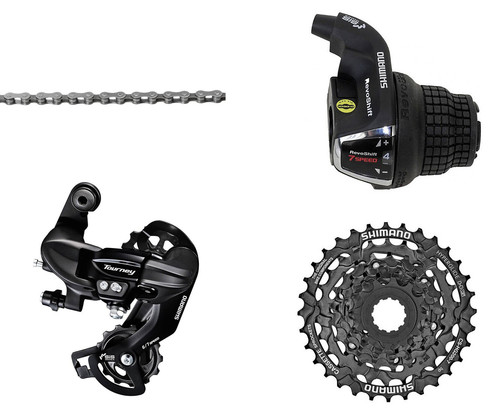 Shimano tourney 7 - shimano, x