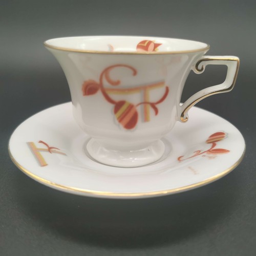 Piece collectible place - 2,