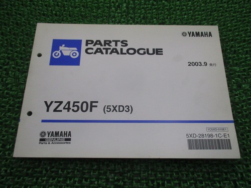 Yz450f parts list 1st - parts, list,