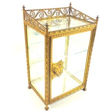 A rare antique French gilt