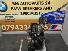 BMW 1 3 SERIES E81 E87 E90 E91